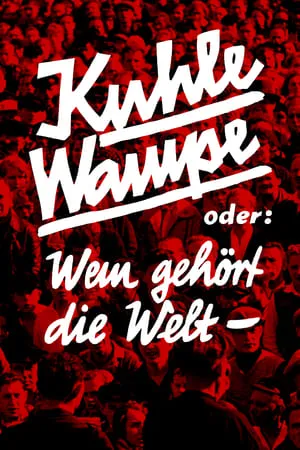 Kuhle Wampe oder: Wem gehört die Welt? portada