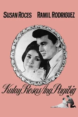 Kulay Rosas Ang Pagibig portada