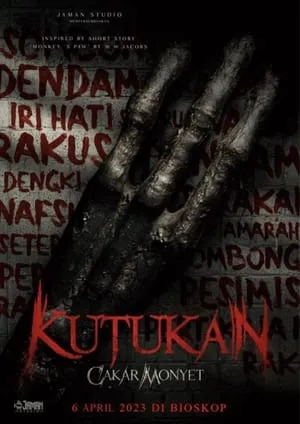 Kutukan Cakar Monyet portada