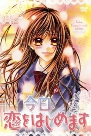 Kyou, Koi wo Hajimemasu portada