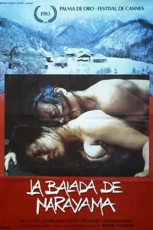 La balada de Narayama portada