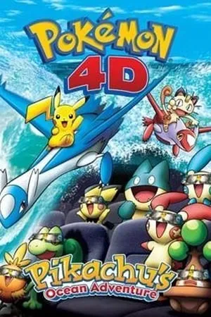 La gran aventura submarina de Pikachu portada