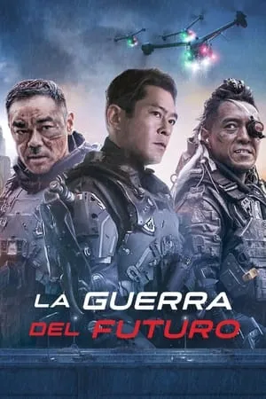 La guerra del futuro portada