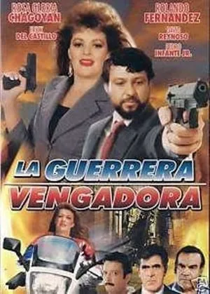 La guerrera vengadora portada