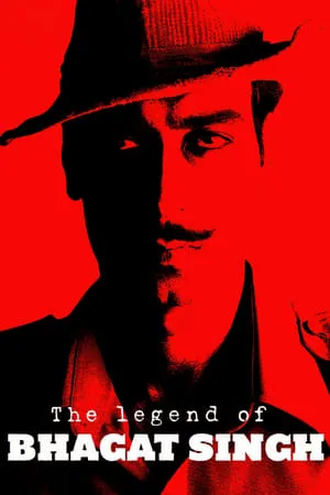 La leyenda de Bhagat Singh portada