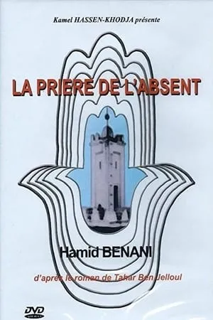 La prière de l'absent portada