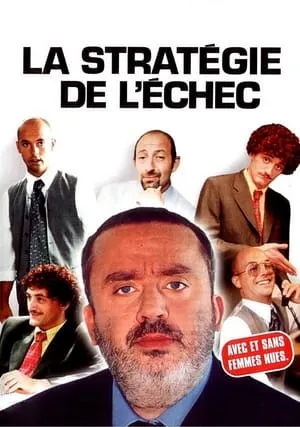 La Stratégie de l'échec portada