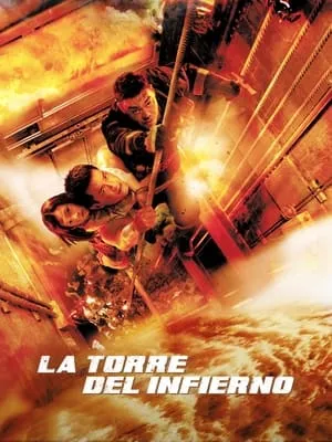 La torre del infierno portada