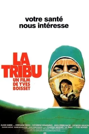 La Tribu portada