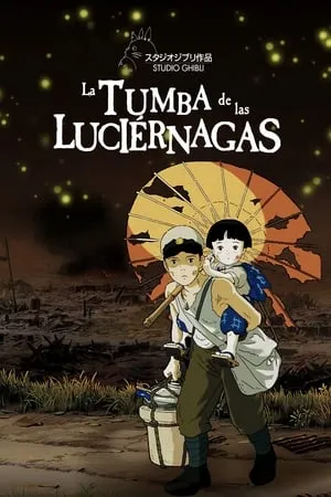 La tumba de las luciérnagas portada