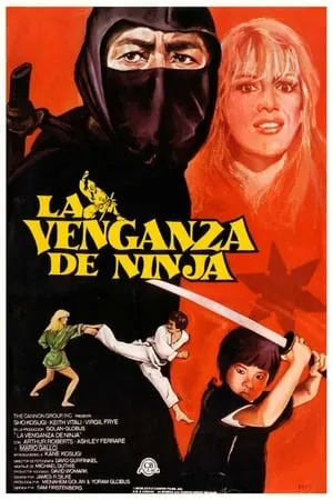 La venganza de Ninja portada