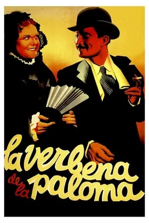 La verbena de la paloma portada