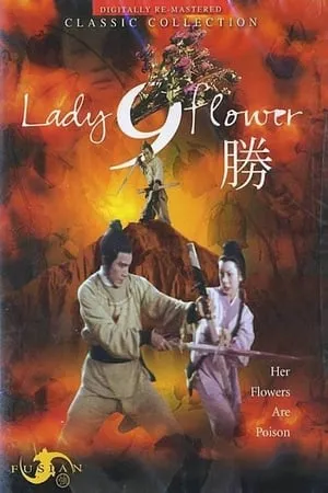 Lady 9 Flower portada