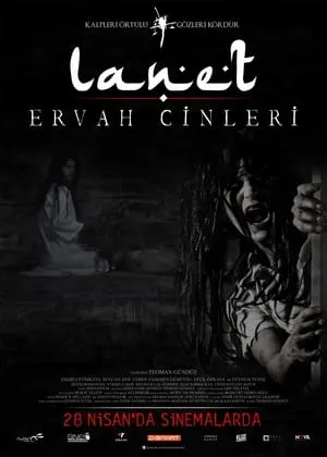 Lanet: Ervah Cinleri portada