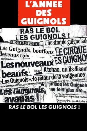 L'année des guignols - Ras le bol les guignols ! portada