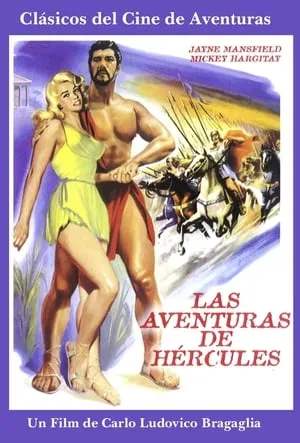 Las aventuras de Hércules portada