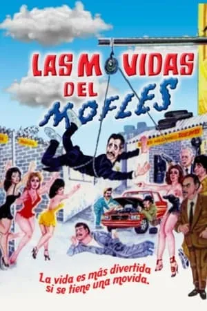 Las movidas del mofles portada