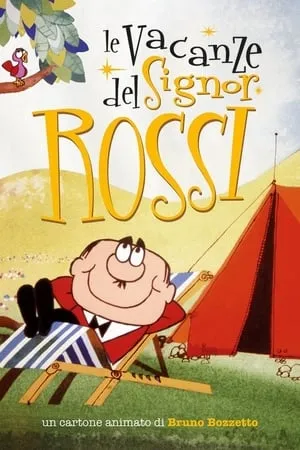 Las vacaciones del señor Rossi portada