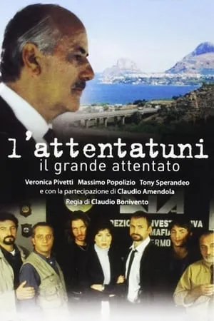 L'attentatuni portada