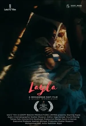 Layla portada