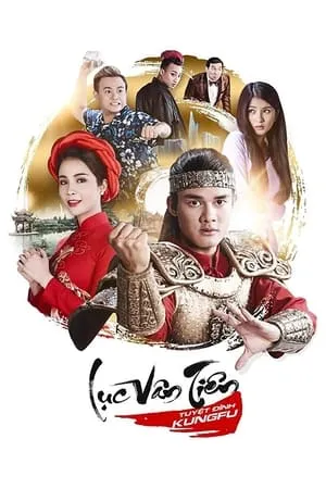 LỤC VÂN TIÊN TUYỆT ĐỈNH KUNG-FU portada