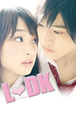 L♡DK portada