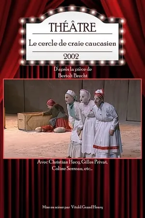 Le cercle de craie caucasien portada