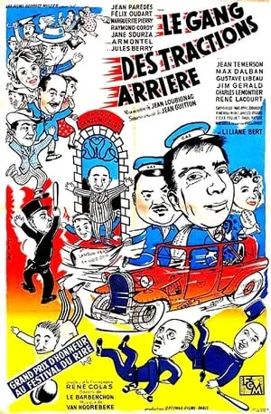 Le Gang des tractions-arrière portada