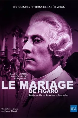 Le Mariage de Figaro ou La Folle Journée portada