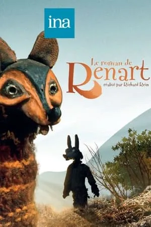 Le roman de Renart portada