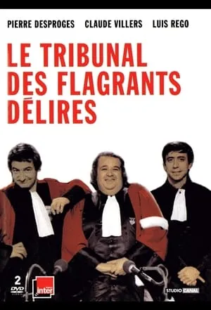 Le Tribunal Des Flagrants Délires portada