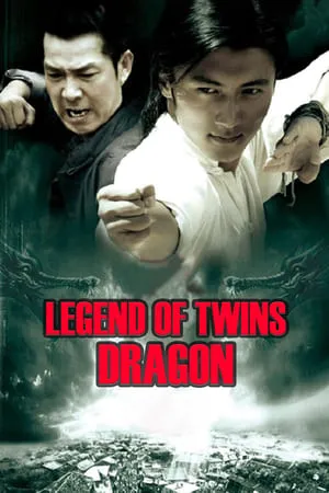 Legend of twins dragon portada