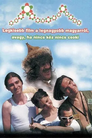 Legkisebb film a legnagyobb magyarról portada