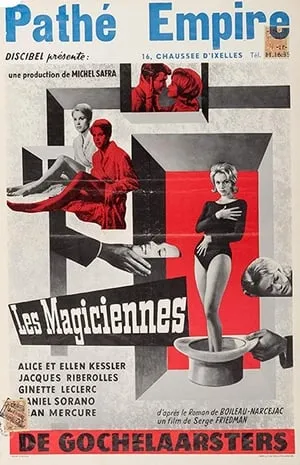 Les magiciennes portada