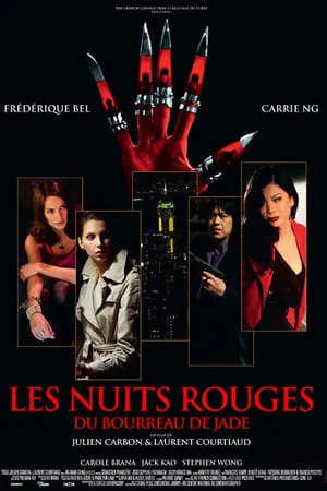 Les nuits rouges du bourreau de jade portada