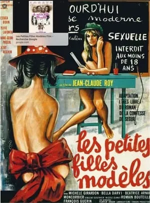 Les Petites Filles Modèles portada