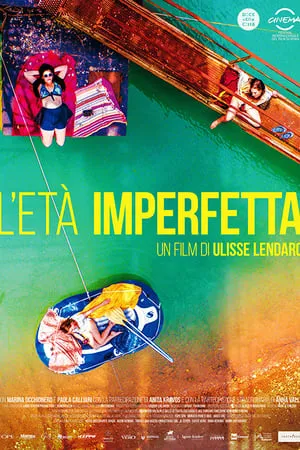 L'età imperfetta portada