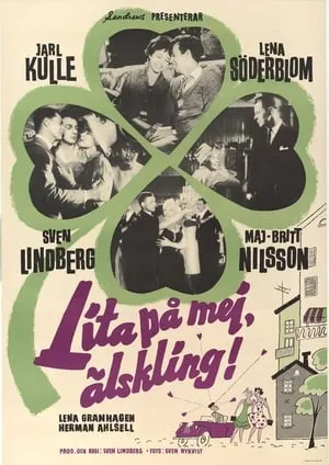 Lita på mej, älskling! portada