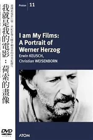 Lo que soy, son mis películas - Un retrato de Werner Herzog portada