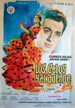 Los celos y el duende portada