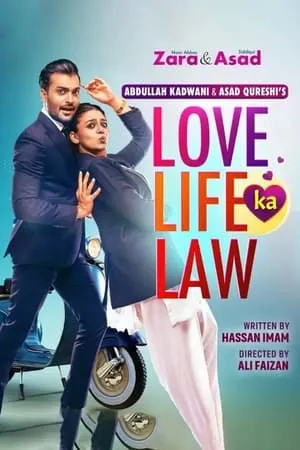 Love Life Ka Law portada