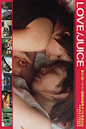 Love/Juice portada