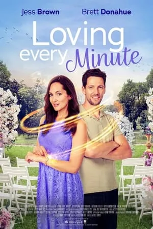 Loving Every Minute portada