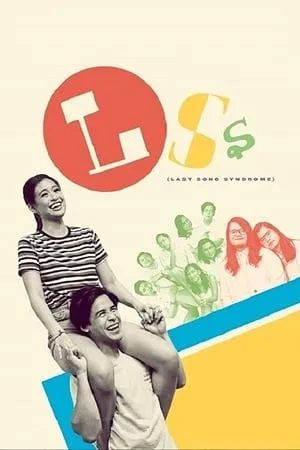 LSS portada