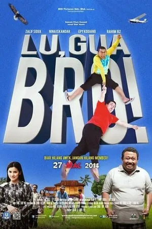 Lu, Gua Bro! portada