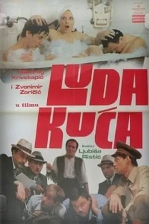 Luda kuća portada