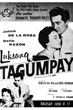 Luksang Tagumpay portada