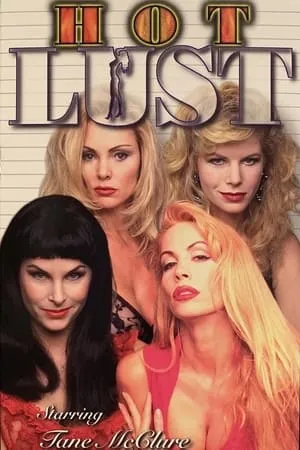 Lust: The Movie portada