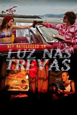 Luz nas Trevas - A Volta do Bandido da Luz Vermelha portada