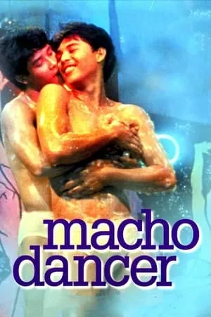 Macho Dancer portada